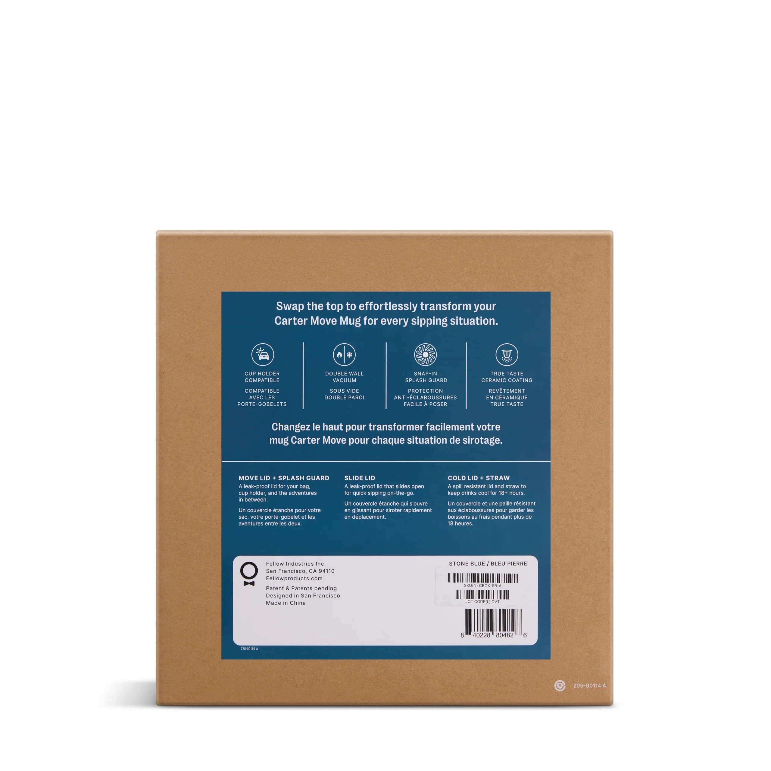 Fellow Carter 3-in-1 Sip System 16oz - Image 6